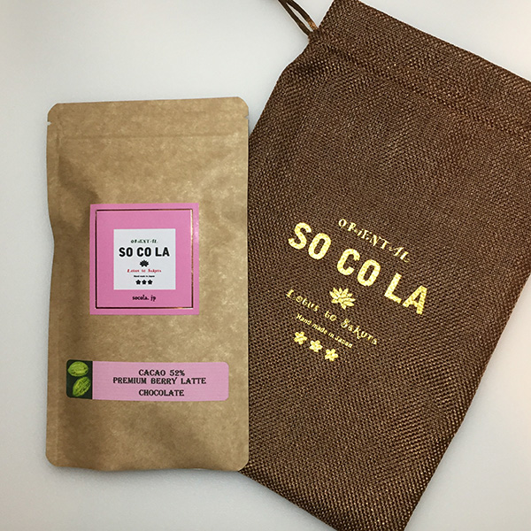 CACAO52% BerryLatte