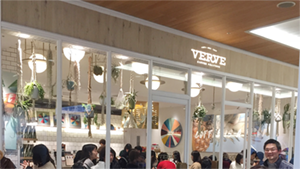 verve coffee